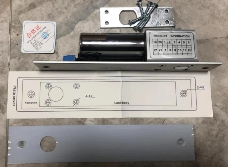 Access Magnetic Lock